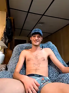 B8RHUNG online show from March 6, 5:37 am