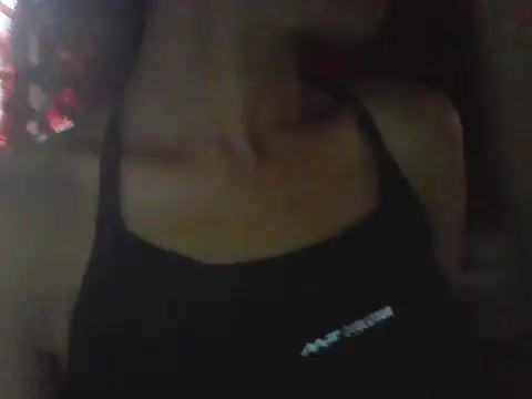 Snapshot of NoireDalia chatting on December 19, 3:52 pm NoireDalia online show from December 19, 3:52 pm