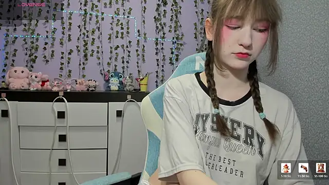 Snapshot of Yoonhee_ki chatting on July 13, 2:31 pm Yoonhee ki online show from July 13, 2:31 pm