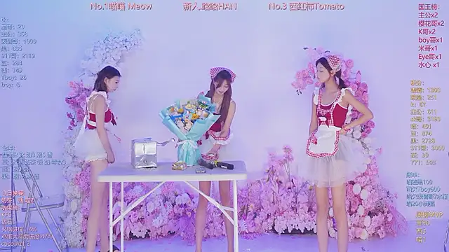 SSF-888 online show from July 20, 10:39 am