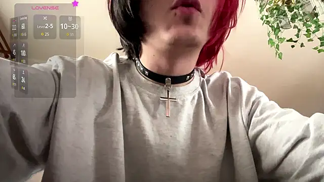 emo sweet online show from March 26, 1:38 pm