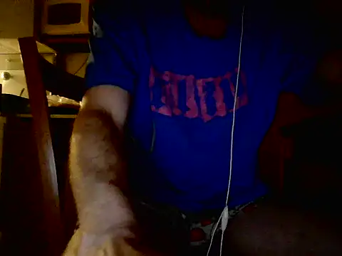 Snapshot of PM12345A chatting on April 5, 3:26 am PM12345A online show from April 5, 3:26 am