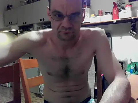 Snapshot of PM12345A chatting on April 7, 8:20 pm PM12345A online show from April 7, 8:20 pm