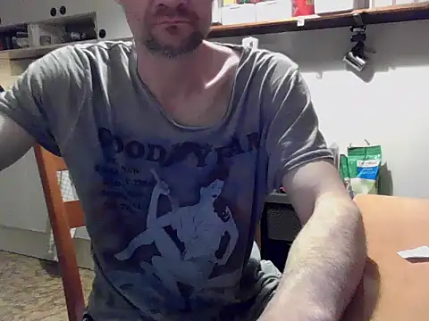 Snapshot of PM12345A chatting on April 18, 7:29 pm PM12345A online show from April 18, 7:29 pm