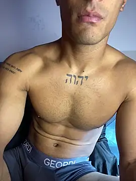 Snapshot of Maicol_xxxx chatting on February 6, 5:49 pm Maicol xxxx online show from February 6, 5:49 pm