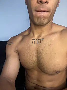 Snapshot of Maicol_xxxx chatting on February 19, 12:45 pm Maicol xxxx online show from February 19, 12:45 pm