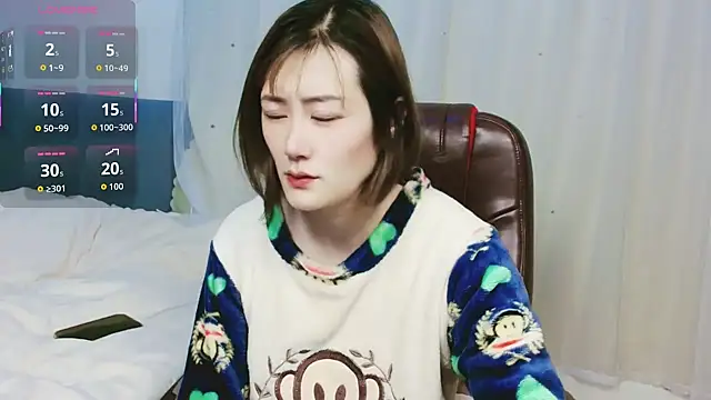 lucynan online show from January 8, 7:21 am