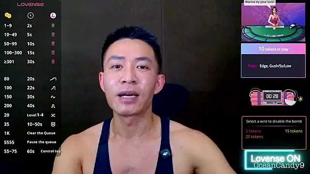 OceanCandy9 online show from March 19, 2:54 pm