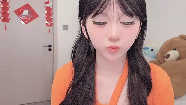 lnua-lnua online show from March 6, 1:57 am