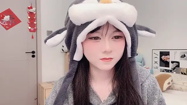 lnua-lnua online show from March 16, 5:44 am