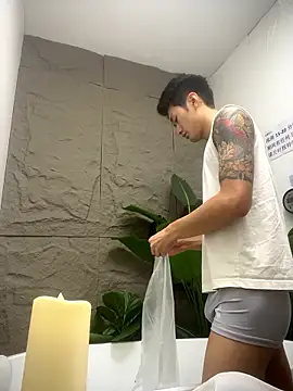 nanda108520 online show from January 15, 10:13 pm