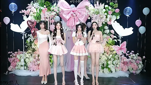 Shiny-girl7788 online show from February 6, 10:29 am