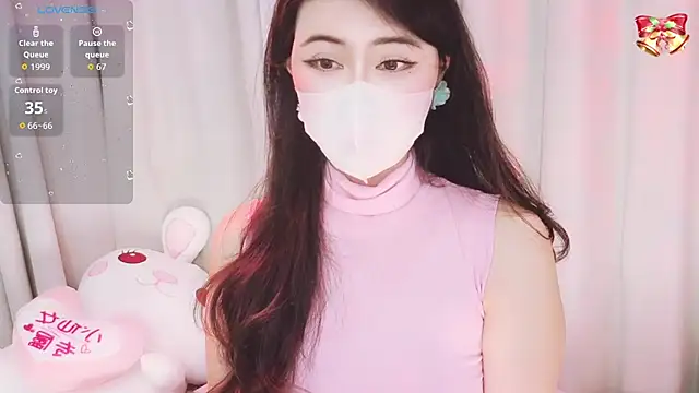 1-Emma-1 online show from March 16, 11:09 pm