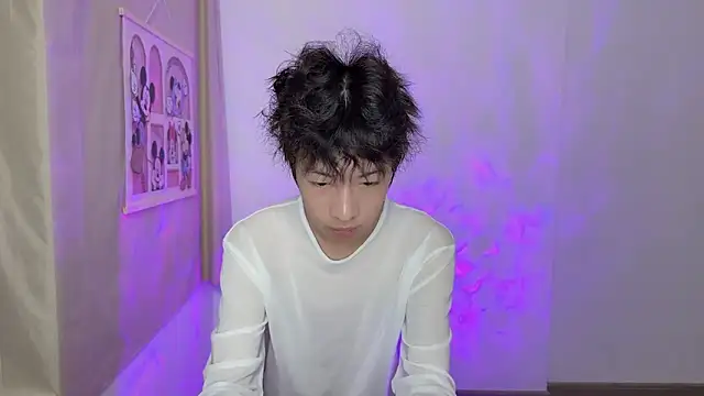 afahyu online show from March 8, 2:10 pm