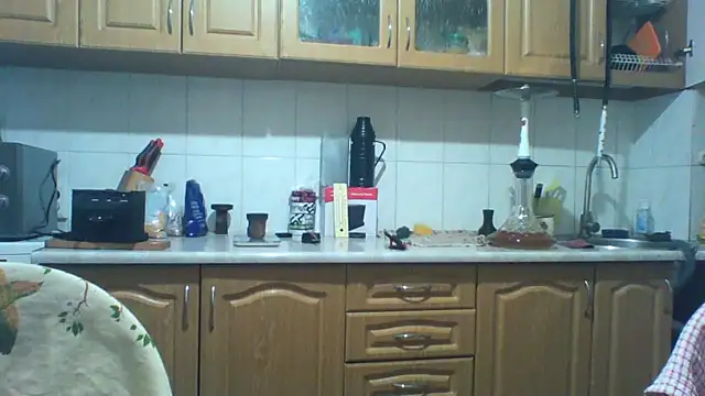 Snapshot of KaelNox chatting on May 20, 6:47 pm KaelNox online show from May 20, 6:47 pm