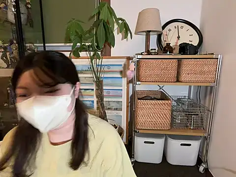 Snapshot of __Yui_ chatting on June 23, 1:42 pm Yui online show from June 23, 1:42 pm