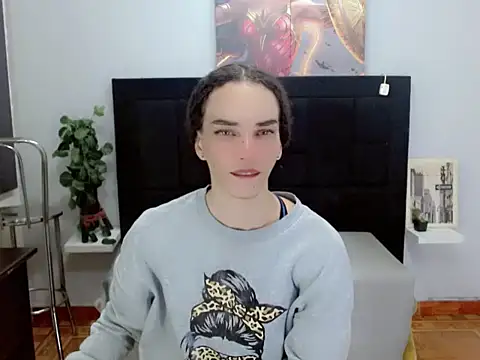 sora jun online show from February 18, 1:29 pm