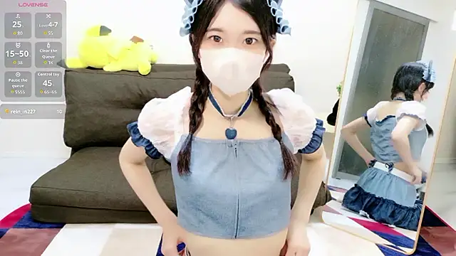 Rui-chaaan online show from April 29, 5:33 am