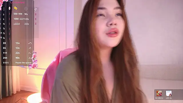 Snapshot of Aiko_mainee chatting on August 3, 3:27 am Aiko mainee online show from August 3, 3:27 am