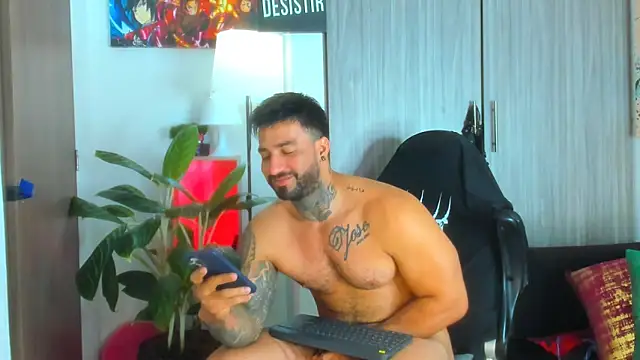 Snapshot of Miller_dominant chatting on February 7, 2:10 pm Miller dominant online show from February 7, 2:10 pm