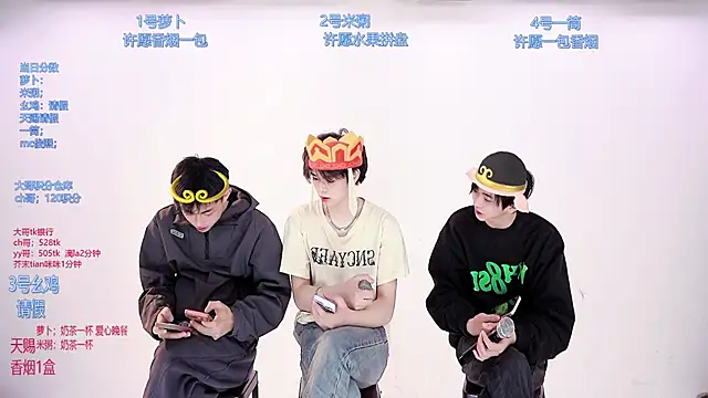 HD-stick998 online show from March 18, 8:39 am