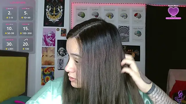 Snapshot of Nova-Satela chatting on May 11, 12:33 pm Nova-Satela online show from May 11, 12:33 pm