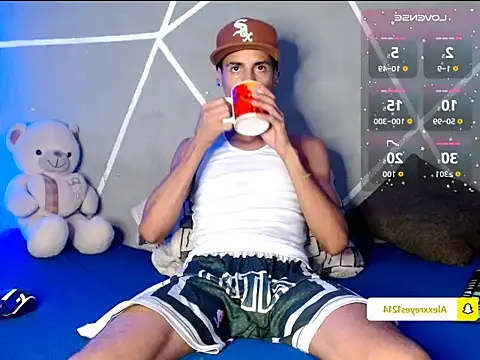 Snapshot of alexx_23cm chatting on July 10, 8:33 pm alexx 23cm online show from July 10, 8:33 pm