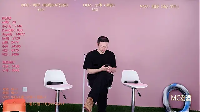 w-lucky online show from February 20, 1:44 pm