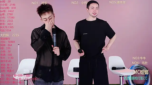 w-lucky online show from March 4, 7:03 am