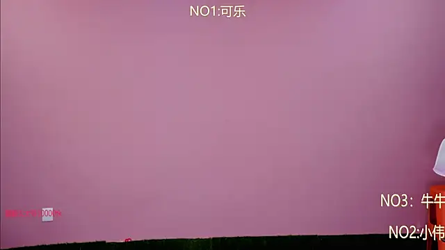 w-lucky online show from March 8, 3:49 pm