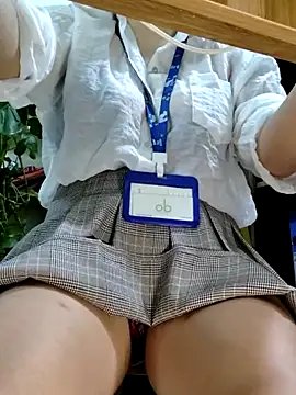 Snapshot of Arica_sexykiss chatting on June 23, 9:24 pm Arica sexykiss online show from June 23, 9:24 pm