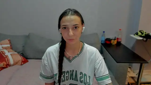 Snapshot of AnnaMized chatting on January 10, 5:48 pm AnnaMized online show from January 10, 5:48 pm