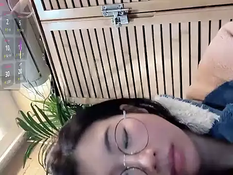 neinei bao online show from January 9, 2:47 am