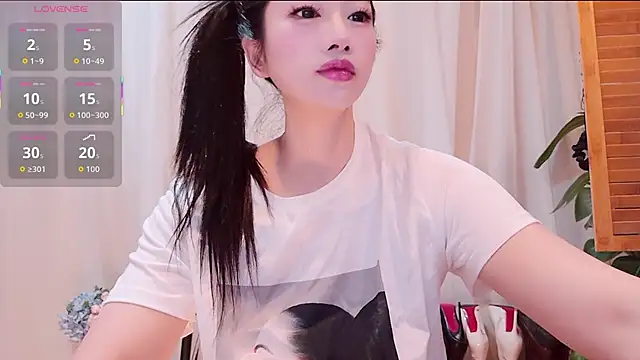 Snapshot of neinei_bao chatting on June 15, 7:43 am neinei bao online show from June 15, 7:43 am