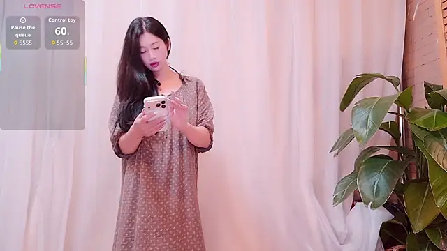neinei bao online show from July 3, 1:45 am
