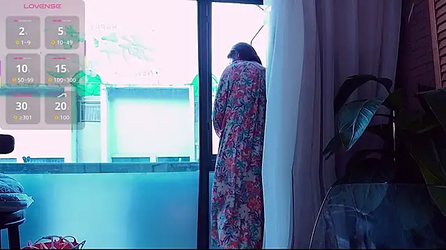 neinei bao online show from July 4, 12:17 am