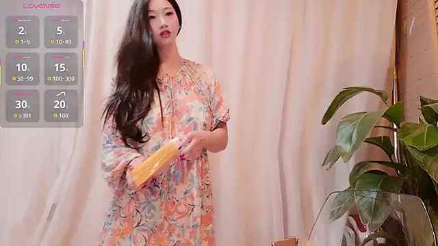 neinei bao online show from July 9, 5:33 am