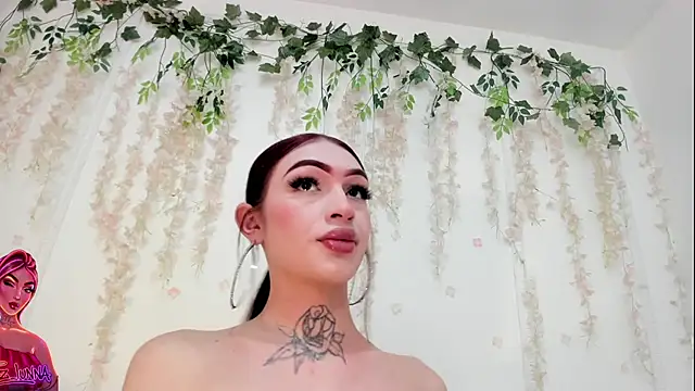 lizz lunna online show from July 16, 11:33 pm