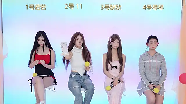 Snapshot of Sun-001 chatting on January 16, 11:03 am Sun-001 online show from January 16, 11:03 am