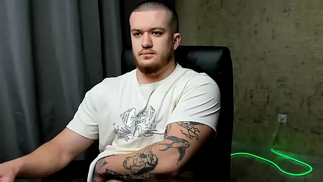 Well boy online show from February 7, 6:11 pm