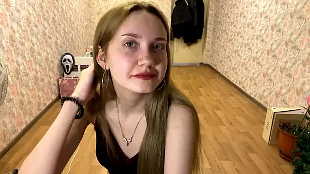 Snapshot of BerneiiceNases chatting on February 25, 2:05 pm BerneiiceNases online show from February 25, 2:05 pm