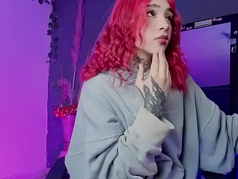 Snapshot of iriis chatting on February 6, 5:12 am iriis online show from February 6, 5:12 am