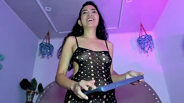 Amber rains online show from March 4, 12:44 pm