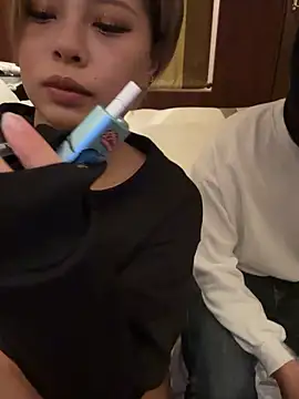 Snapshot of BADBITCHISAKI chatting on February 11, 11:59 am BADBITCHISAKI online show from February 11, 11:59 am