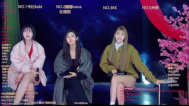 LC-999 online show from March 17, 12:08 pm