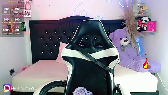 Snapshot of AriaDark chatting on May 20, 9:10 pm AriaDark online show from May 20, 9:10 pm