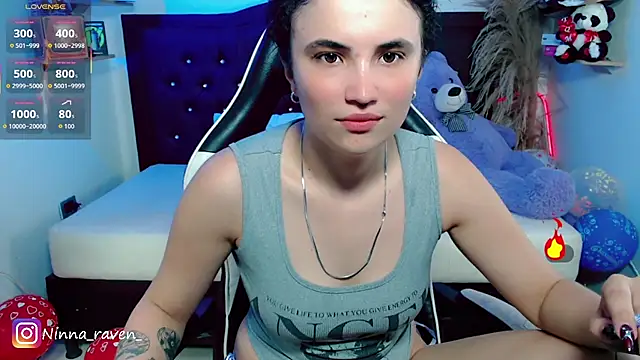 Snapshot of AriaDark chatting on July 5, 9:11 pm AriaDark online show from July 5, 9:11 pm