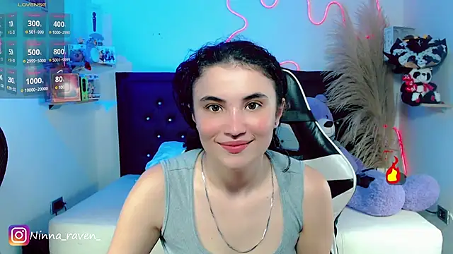 Snapshot of AriaDark chatting on July 16, 9:10 pm AriaDark online show from July 16, 9:10 pm