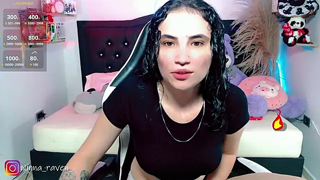 Snapshot of AriaDark chatting on July 25, 9:12 pm AriaDark online show from July 25, 9:12 pm