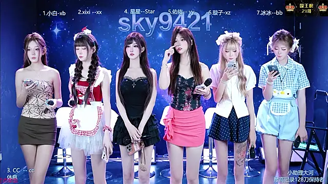 cy77096 online show from August 3, 4:11 pm